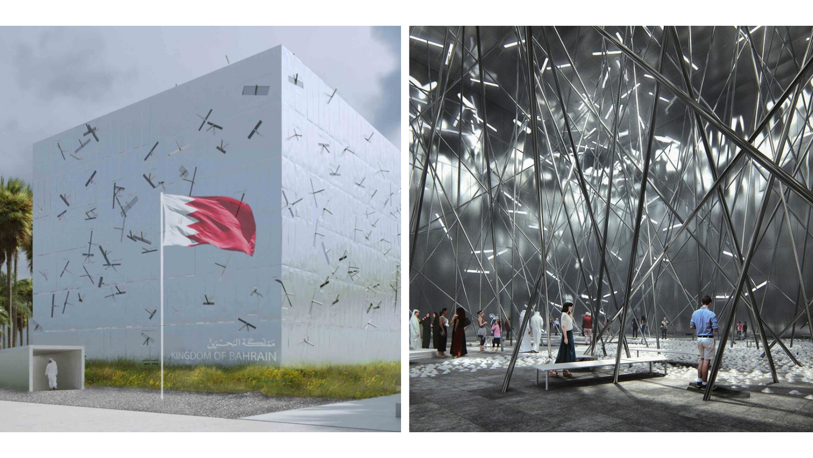 Bahrain pavilion at Expo 2020 Dubai