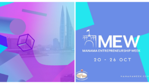 Manama Entrepreneurship Week