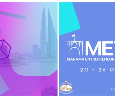 Manama Entrepreneurship Week