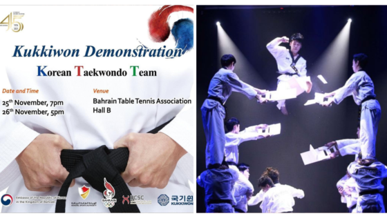 This Globally Celebrated Martial Arts Group Is Set to Perform in Bahrain for the First Time