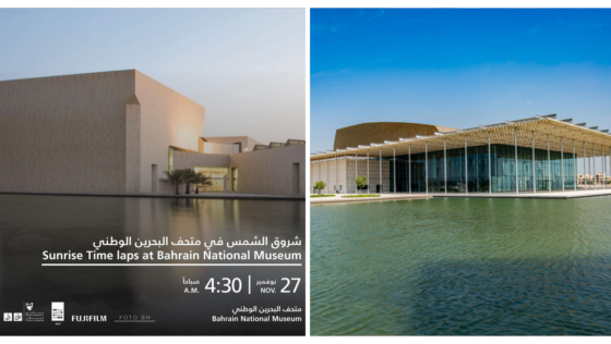 Check Out This Sunrise Photography Event in Bahrain Over the Weekend