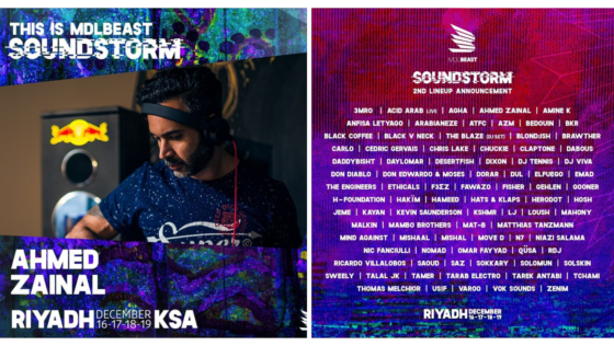 MDLBEAST Soundstorm 21 Is About to Get Better ‘Cause These Bahraini Artists Are on the Lineup