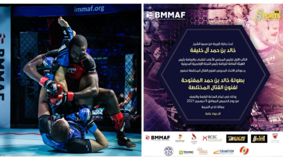 Watch Out for the Open MMA Championship Taking Place This Weekend