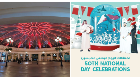 Here’s the Ultimate List of National Day Events Happening in Bahrain