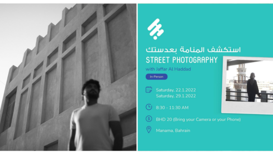 You Can Sign Up for This Photo Walk and Explore Manama’s Streets Like Never Before