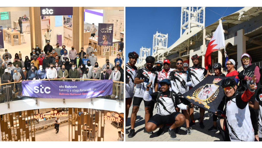 It’s the National Sports Day Weekend and Here’s How Bahrain Is