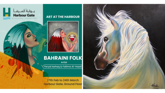 This ‘Bahraini Folk’ Art Exhibition at Financial Harbour Is Not to Be Missed