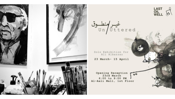 You Need to Head Over to the Opening of This Art Exhibition in Bahrain