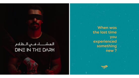 You Need to Check Out This Dine in the Dark Experience in Bahrain