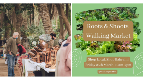 Shop Local! You Need to Visit This Walking Market in Bahrain