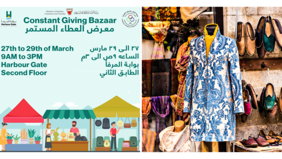Shop for a Cause! You Need to Head Over to This Charity Bazaar in Bahrain