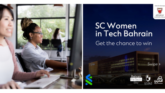 Calling All Women in Tech! You Need to Sign Up for This Program in Bahrain