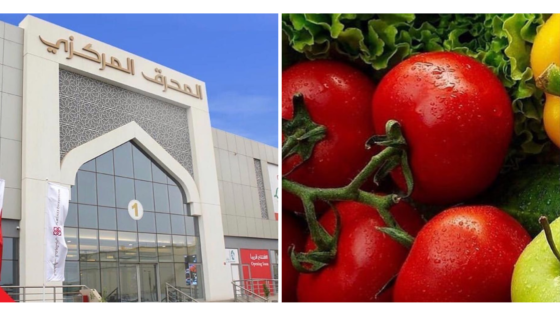 You Need to Give Your Shopping Experience a ‘Muharraq Central’ Touch
