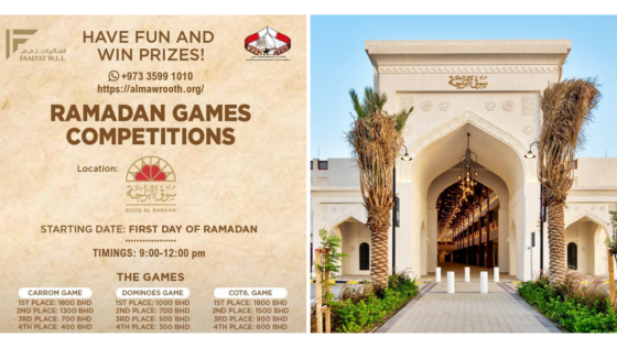 Enjoy Ramadan Nights With Games and Exciting Prizes at This Spot in Bahrain