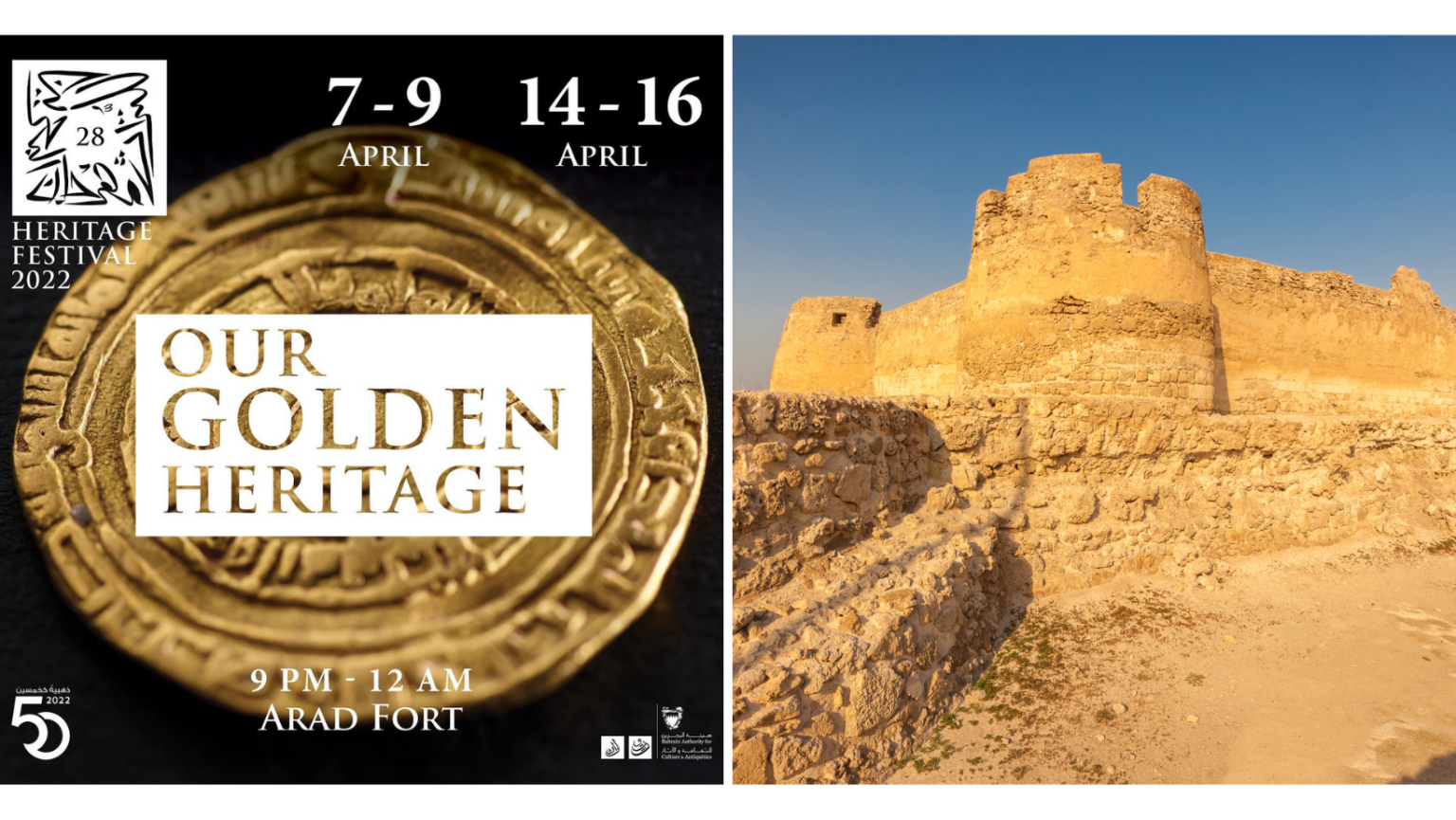 Soak up Some Culture and Tradition at This Heritage Festival in Bahrain ...