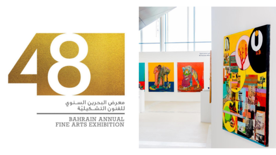 The 48th Bahrain Annual Fine Arts Exhibition Is Here and There’s a Lot to Look Forward To