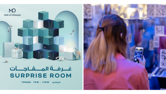 Visit the Mall of Dilmunia’s Surprise Room This Ramadan and Win Exciting Prizes