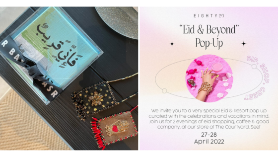 You Need to Check Out This Special Eid Pop-up Market in Seef