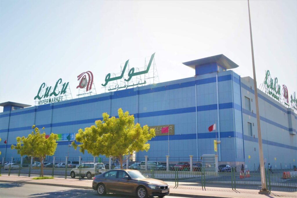 Lulu Hypermarket Near Me Online Shopping Mall  International Society of  Precision Agriculture