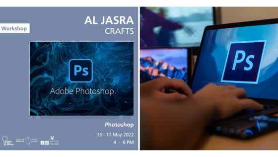 If You Want to Learn the Basics of Photoshop, Sign Up for This Workshop in Bahrain