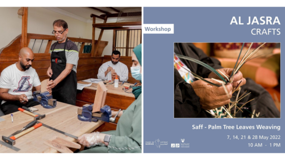 You Can Register for These Workshops in Bahrain to Learn a Few Traditional Handicrafts