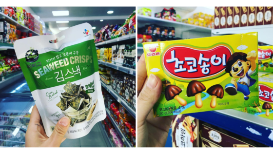 This Market in Bahrain Has All the Korean Snacks You Could Ask For