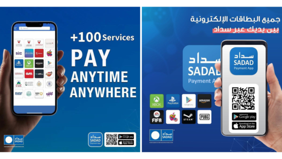 Transact on the Go With SADAD’s Huge Range of Services