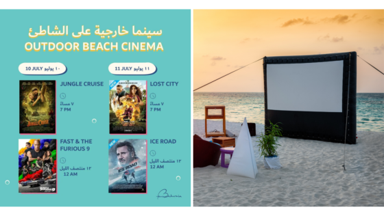 Eid Break! Enjoy a Movie Night at This Outdoor Beach Cinema in Bahrain