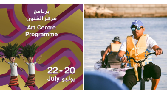 10 Things to Do This Weekend in Bahrain: July 21-23
