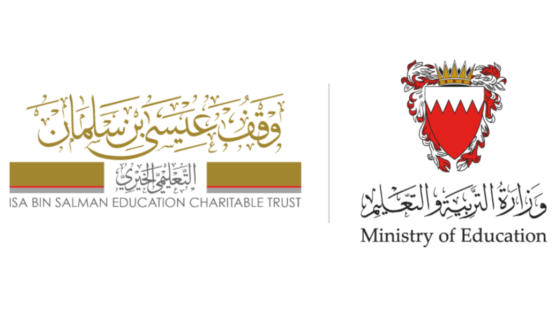 Calling High School Graduates! You Need to Know About This Scholarship Program in Bahrain