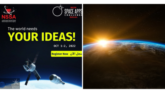 Calling Space Enthusiasts! You Need to Know About This Hackathon in Bahrain