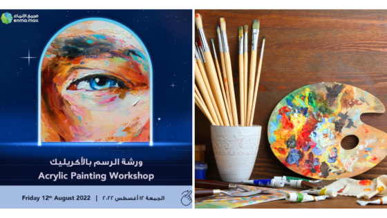 Weekend Plans! Take a Break and Get Your Art on With These Workshops in Riffa