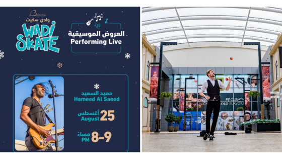 10 Things to Do This Weekend in Bahrain: August 25-27