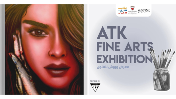Check Out This Fine Arts Exhibition Happening in Bahrain Right Now