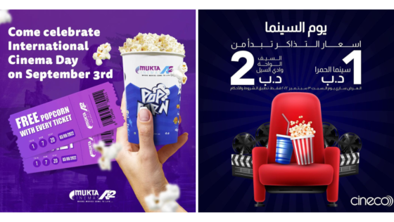 Here’s Where You Can Celebrate National Cinema Day in Bahrain Today!