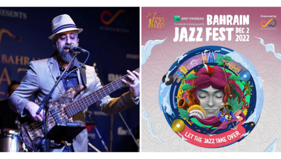 Bahrain Jazz Fest Is Returning This Year in December and We Can’t Wait