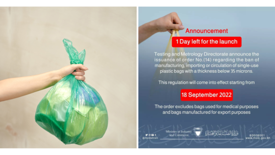 Bahrain Bans Single-Use Plastic Bags, Starting Today!