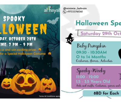 Halloween events in Bahrain 2022
