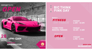 Think pink bahrain breast cancer awareness Bahrain international Circuit