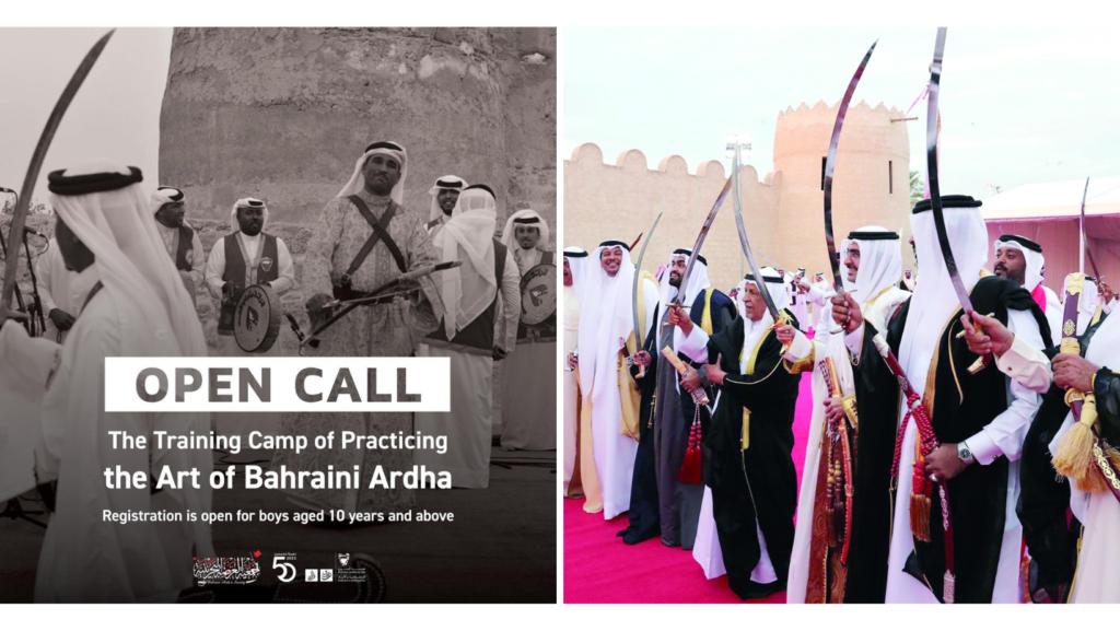 Learn the Art of Traditional Ardha With This Training Camp in Bahrain