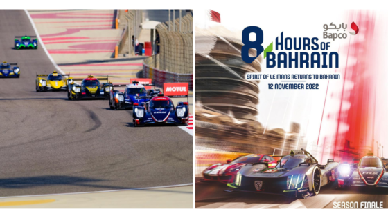 8 Hours of Bahrain! Check Out Everything Happening at BIC This Weekend