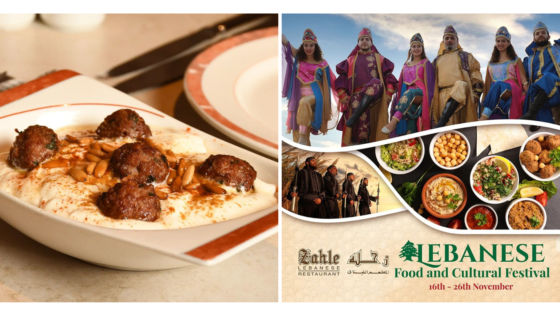 Check Out This Lebanese Food and Cultural Festival Happening in Bahrain This Week