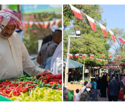 Farmers market in bahrain 2022