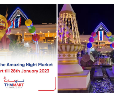 Thai Mart night market in bahrain