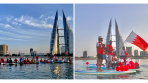 Bahrain National day 2022 beach culture localbh local bh