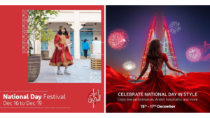 Bahrain National Day holiday celebrations and events