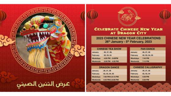 Put Your Festive Shoes on and Celebrate Chinese New Year at This Spot in Bahrain