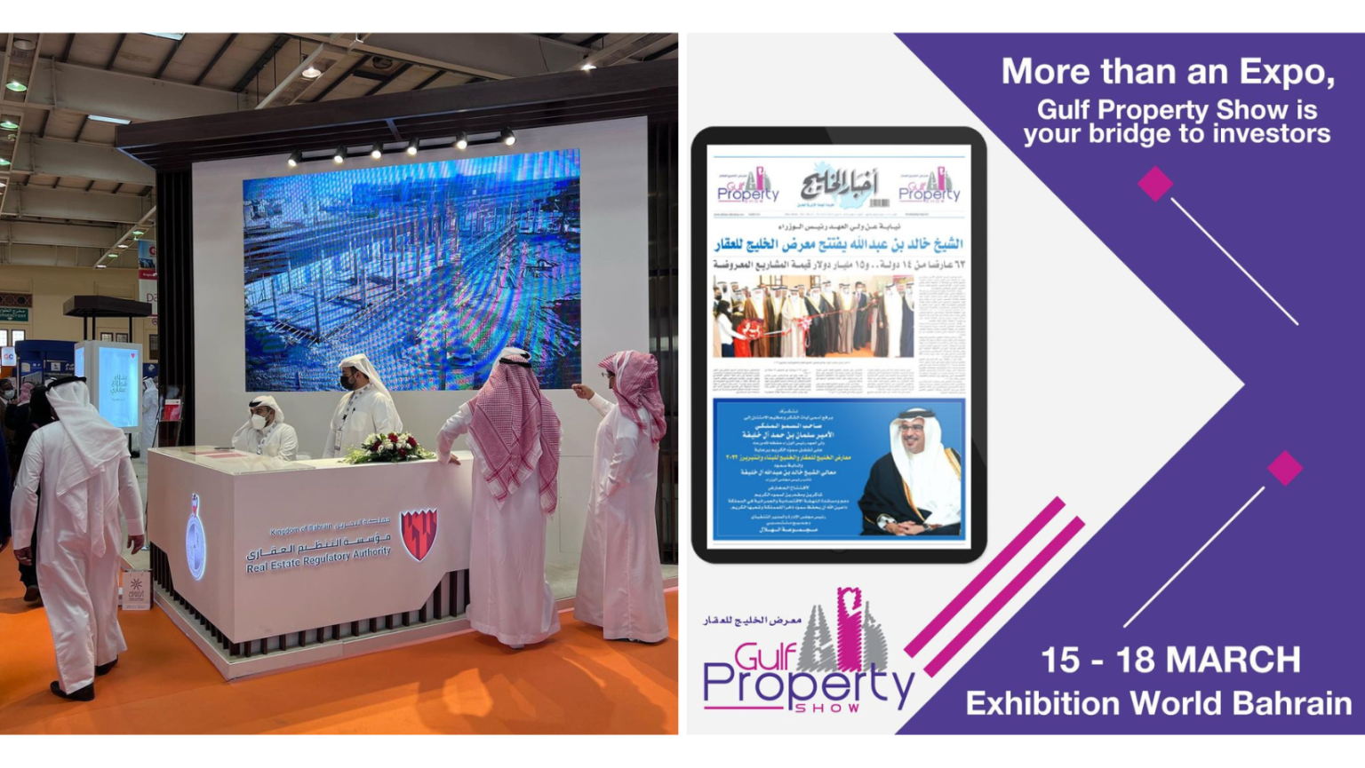 Bahrain's Largest Property Exhibition Returns This Year in March