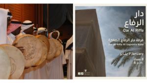 Dar Al Riffa Alsagheera live traditional folk music in Bahrain 2023