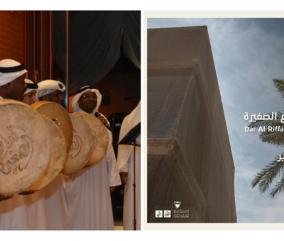 Dar Al Riffa Alsagheera live traditional folk music in Bahrain 2023